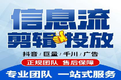 推广竞价实战：看这些品牌如何脱颖而出